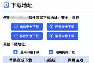 幸运儿and倒霉蛋？7球盛宴，一边观众近距离目睹7球，另一边……