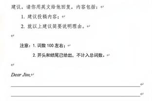 赫罗纳主帅：巴萨的逼抢没那么有效，不知道我们是否能赢西甲冠军