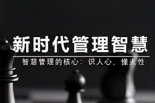 萨卡本赛季英超直接参与20球，仅次于萨拉赫&沃特金斯&哈兰德