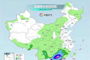 和雷竞技截图0