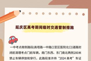 手刃旧主！德章泰-穆雷21中10拿下24分3板5断0失误