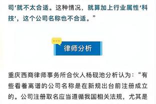 18新利登录官网截图1